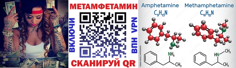 hydra ONION Кондопога маркетплейс клад продажа наркотиков Amphetamine Premium