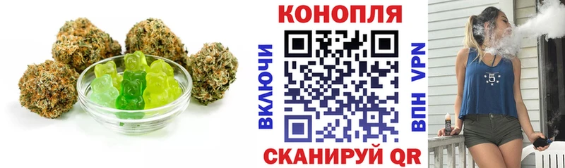 Cannafood конопля  Кондопога 