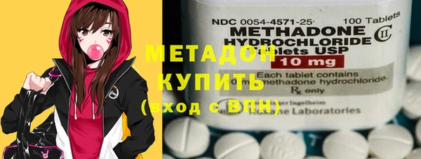 кокаин колумбия Алексин