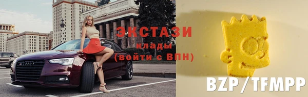 кокаин колумбия Алексин