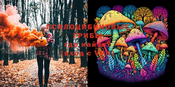 MDMA Алзамай