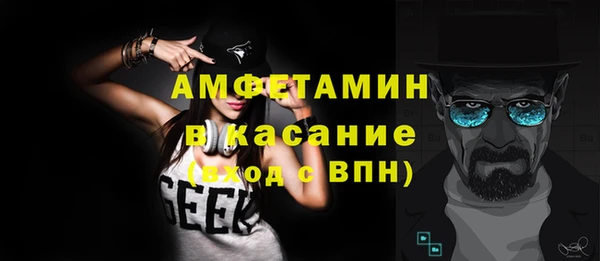 стаф Алексеевка