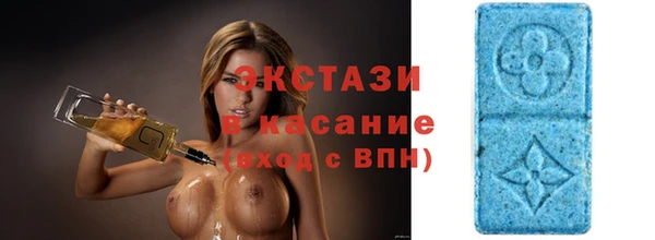 MDMA Алзамай
