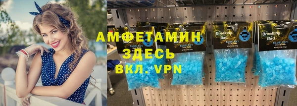 кокаин колумбия Алексин