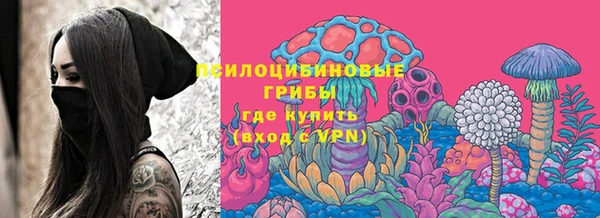 кокаин колумбия Алексин