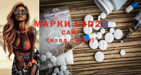 MDMA Алзамай