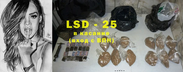 MDMA Алзамай