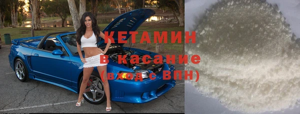 кокаин колумбия Алексин