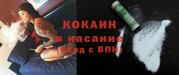 кокаин колумбия Алексин