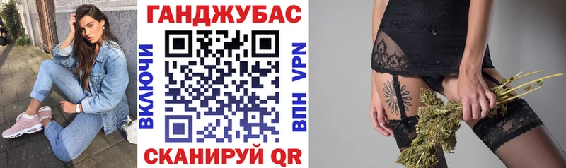 цены   Кондопога  omg зеркало  Шишки марихуана Ganja 
